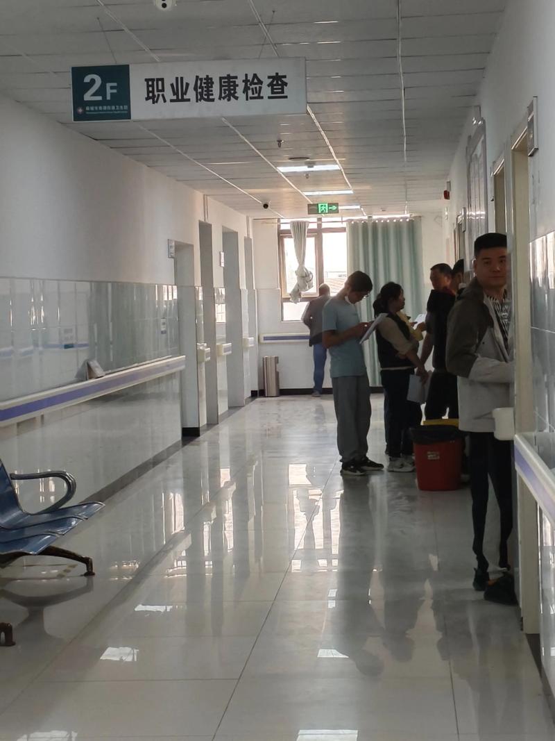 云南健康管理：探索高原上的健康秘境