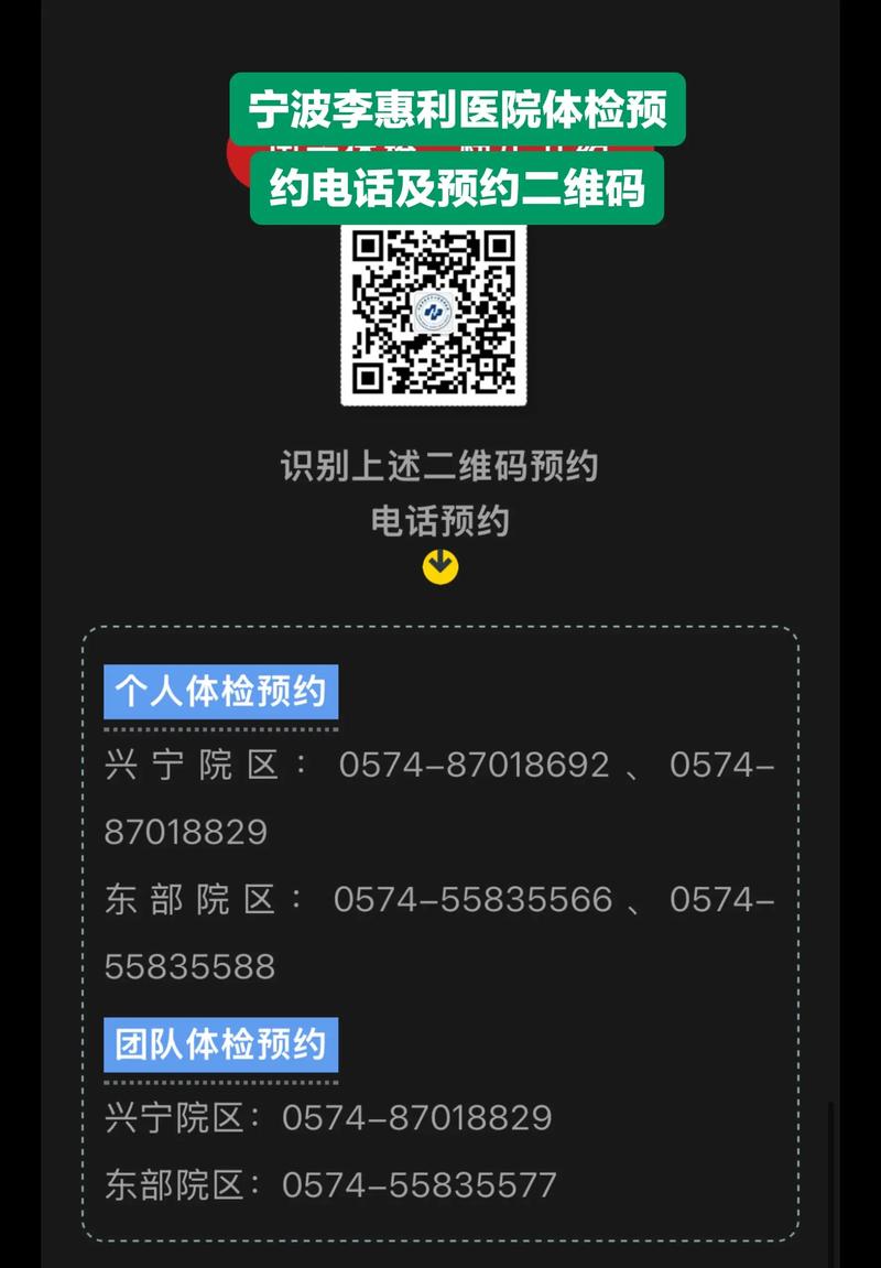 云南健康管理新风潮：如何在自然与舒适的环境中拥抱健康生活？