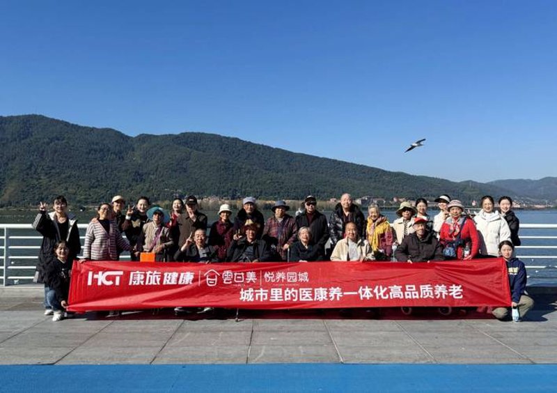 解锁健康密码：让专业评估引领你走向更健康的未来